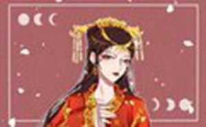 1991年属羊有几次婚姻(1991年属羊有几次婚姻早婚必离是真的吗)