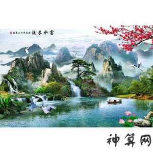 自然风水的力量(自然风水学)