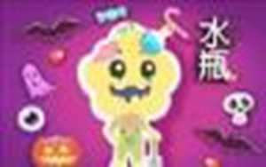 怎么知道自己的星座是什么属性(怎么知道自己的星座是什么属性的)