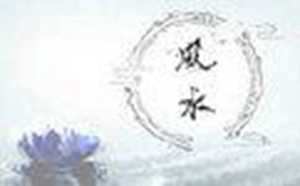 周易起名网名(周易起名网免费测名)