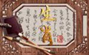 73年属牛50岁2022运势(73年属牛50岁2022运势八字算命网)