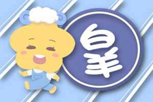 爱情中转身之后便不会回头的星座-神算网(一旦转身就不回头的人)