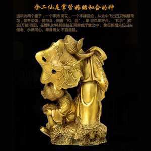 风水催离婚(风水离婚断法)