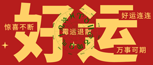 2022年下半年后(2022年下半年后非师范生能考教师资格证吗)