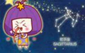 火星什么星座最厉害(火星哪个星座比较强)