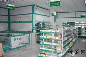 怎样看药店风水(怎样看药店风水好坏)