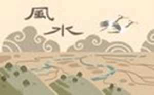 卧室的床怎样摆风水好(卧室的床怎样摆风水好呢)