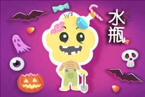 甘愿与世界为敌(甘愿与世界为敌小说)