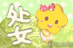 长路漫漫(长路漫漫亦灿灿的意思)