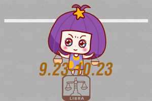 感情中一味讨好(感情中一味讨好的女人)