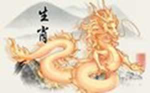 2021年属龙人佩戴什么旺自己(2021年属龙人佩戴什么最好)