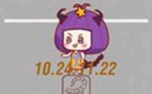 鬼不敢惹的五大星座(鬼不敢惹的五大星座是谁)
