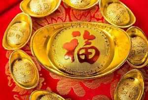 7月开始运气变好(7月开始运气变好了)