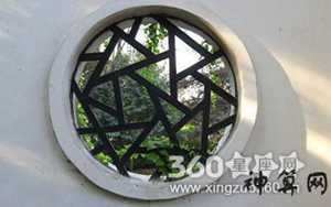 窗户开成圆形风水上有什么说法(圆形窗户打开)