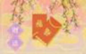 每日一签一卦麻将紫黄历