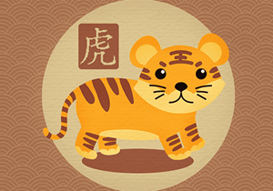 74年属虎何时走大运(74年属虎何时走大运发大财)