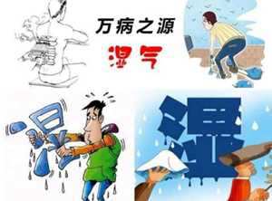 风水上(风水上睡觉头朝哪个方向最好)