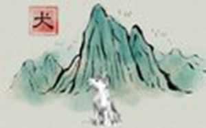 属狗人2022年姻缘(属狗人2022年姻缘运势)