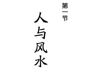 为什么厨房暗才好(厨房暗是不是不聚财)