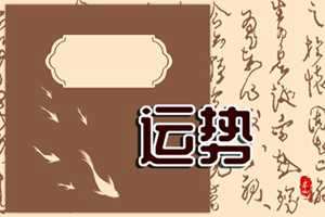 2022年世界勤俭日财神在哪个方向(2021年世界勤俭日主题)