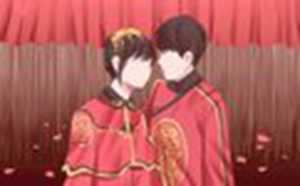 结婚如何择吉日(结婚如何择吉日时辰)