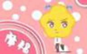 唯一克摩羯的星座(唯一克摩羯的星座是什么)