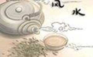 简单风水知识(简单风水知识大全)