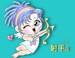 哪种女人能成为(哪种女人能成为白羊男真爱)