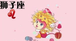 爱狮子女爱到疯的星座、什么细节能感动狮子女-神算网(爱狮子女最深的星座男)