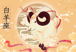 美国神婆(美国神婆星座网)
