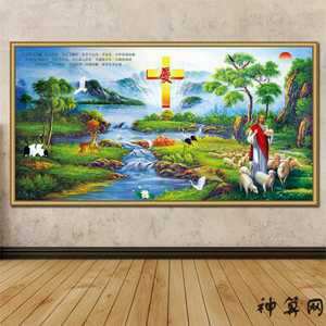 与风水有冲突吗(与风水有冲突吗知乎)