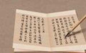 卖工艺品摆件的利润(卖工艺品摆件的利润2021)