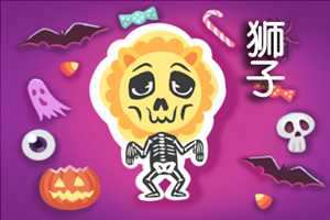 找一个温暖的爱人对十二星座有多重要-神算网(找一个温柔的爱人)