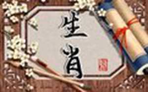 2022年属虎女的运程(2022年属虎女的运程怎么样)