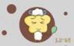十二星座的标志(十二星座的标志图案)