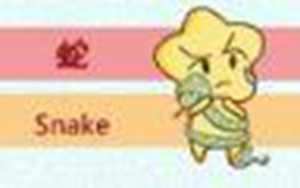 属蛇今年的运气情况怎么样(今年属蛇的运气)