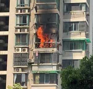 杭州大火客厅风水(杭州火灾户型图)