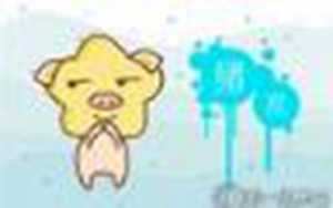 下载app-神算网(神算网网址是多少)