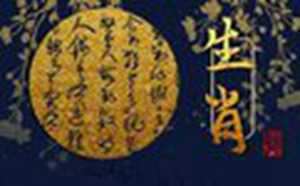 可能会婚变(会婚变什么意思)
