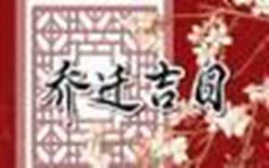 112月份出生的是什么星座(112月份出生的是什么星座的人)