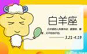 兰心蕙质(兰心蕙质是什么意思)