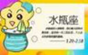 注定是正缘的星座配对(必定成为夫妻的星盘合盘)