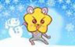 属鼠今日财运和运势2021(属鼠今日财运和运势2021运程)