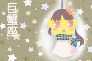 互相一见钟情的星座男女(互相一见钟情的星座男女准爆)