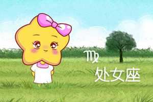 属马白羊座和属龙座最配吗(属马白羊座和属龙座最配吗女生)