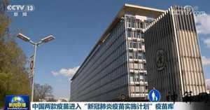 风水厕所门对进门