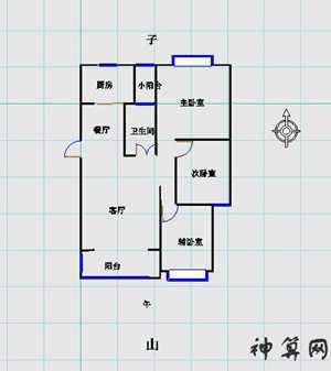 2017子山午向阳宅风水(子山午向阳宅吉凶)