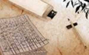 家里老婆出轨摆什么可以化解(家里老婆出轨摆什么可以化解婚姻)