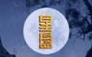 上升和太阳星座哪个更像自己(星盘上升星座)