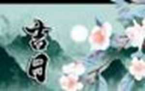 2022年10月有多少天有什么节日(2022年10月有多少天有什么节日呢)